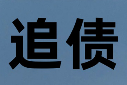 负债纠纷中如何再借款？